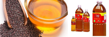 Mustard Oil সরিষার তেল