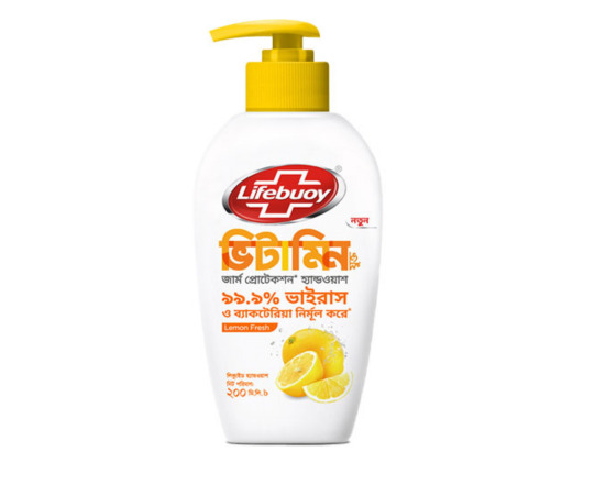 Lifebuoy Handwash Lemon Fresh - 200ml