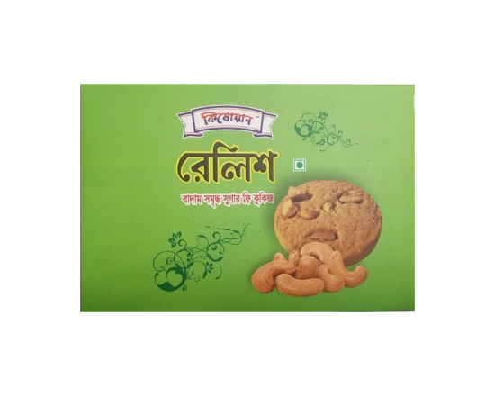Kishuan Relish Cookies 140g-9759-100