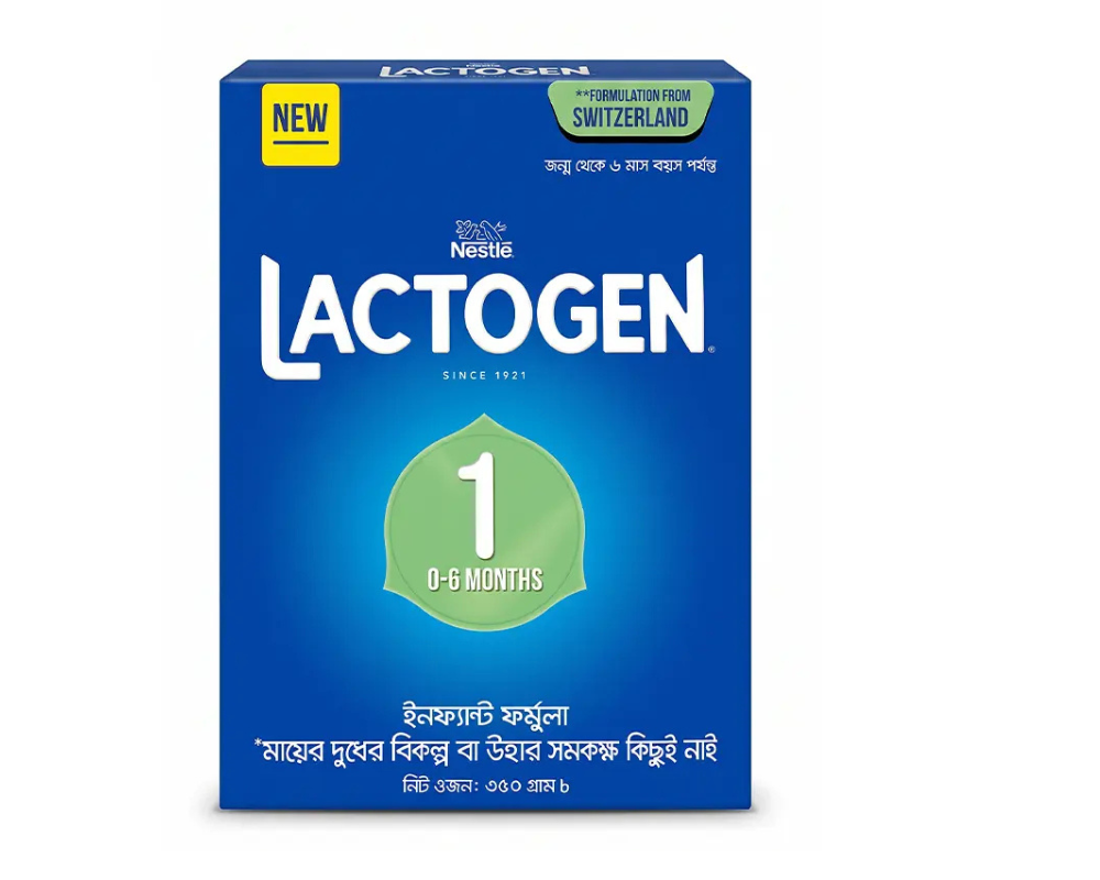 Lactogen ( 1 ) 350g, 36153-650
