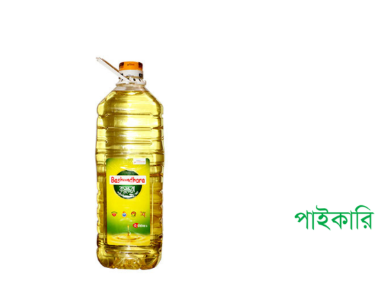 Bashundhara Soybean Oil-2L,-93949-398