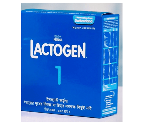 Lactogen ( 1 ) 150g, 32323-250