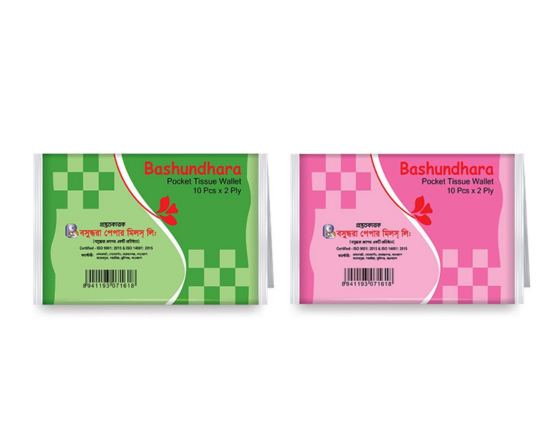 Bashundhara Pocket Wallet Tissue টিস্যু-1pc,-968.8-10