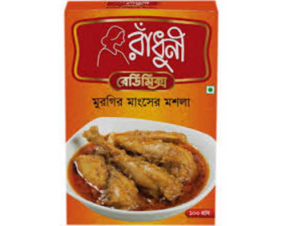 Radhuni Chicken spice - রাঁধুনি মুরগি মসলা 100g