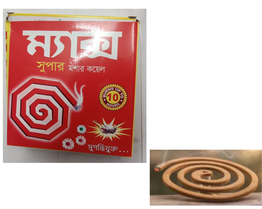 Max Mosquito Coil 1p,- 932.6-10