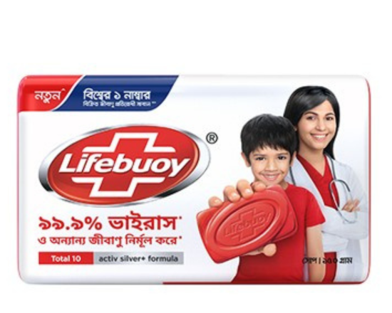 Lifebuoy Soap Bar Total  150g,-9789-85