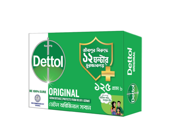 Dettol Soap Original Defence 125g, 9779