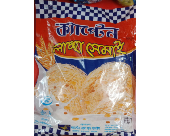 ক্যাপ্টেন লাচ্ছা সেমাই 400gm-9809-100