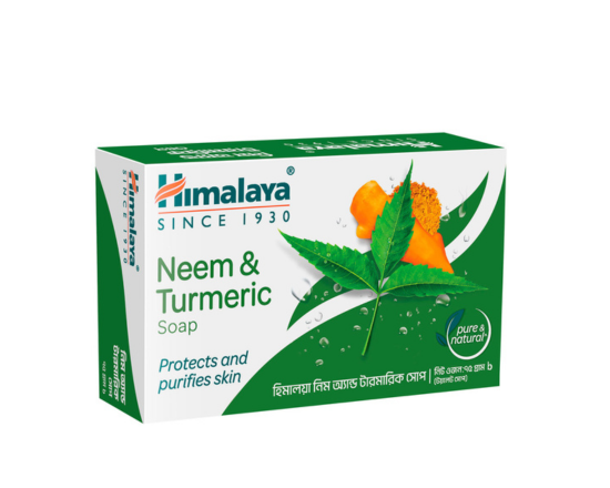 Himalaya Neem & Turmeric Soap 75g, Code