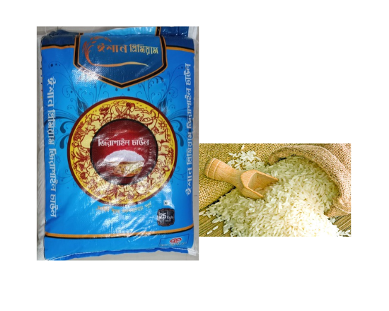 Ishan Jirashail Rice ঈশান জিরাশাইল চাল