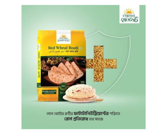 Golden Primium Red Wheat Rooti লাল আটার রুটি 1200g (10pcs).-91989-235