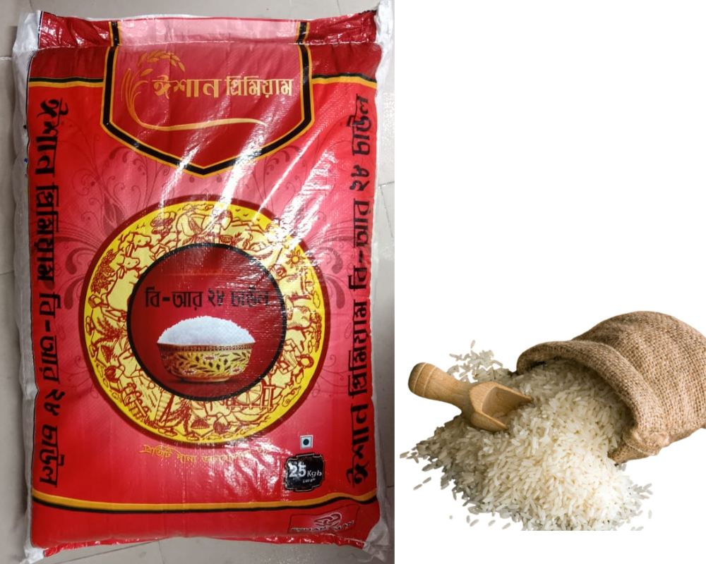 Ishan Atash Rice ঈশান আটাশ চাল