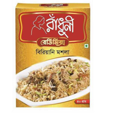 Radhuni Biryani Masala রাধুঁনী বিরিয়ানি মসলা 40g