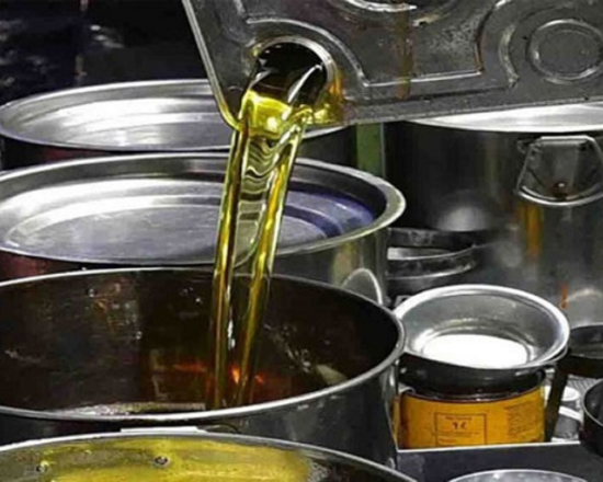 A. Soyabean Oil loose