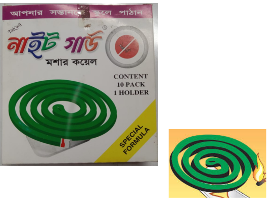 Night guard mosquito coil 1pc, Code 59