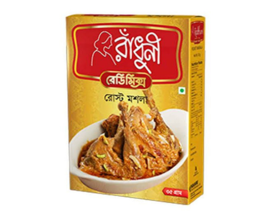 Radhuni Roast Spice  রাঁধুনি রোস্ট মশলা  35g, 9559