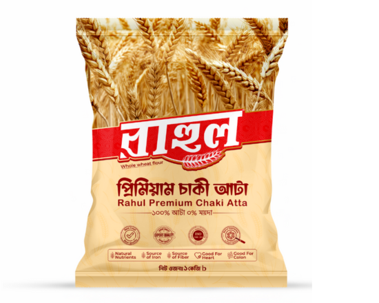Rahul Atta (Lal)  -রাহুল আটা (লাল) 1kg,-9659
