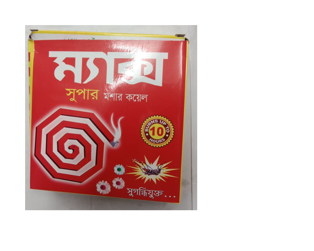Max Mosquito Coil 1pack,- 9326.7-100