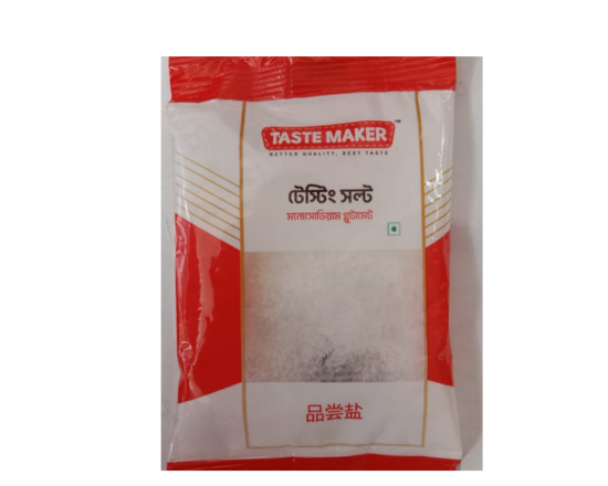 Testing Salt18g, -983.3-10