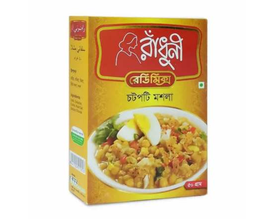 Radhuni chotpoti spice - রাধুনী চটপটি মশলা   50g,-39.5-50