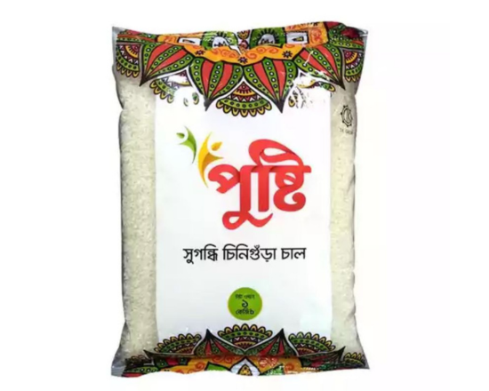 Chinigura Rice (Pusti) (পুষ্টি  চিনিগুঁড়া চাল )- 1kg, 91509