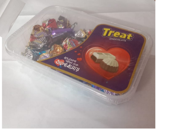Treat Chocolate (20pcs) 130g,-9809-100