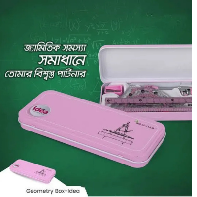 Good Luck Metal Geometry Box-Idea (Pink) 1pc,-91709-200