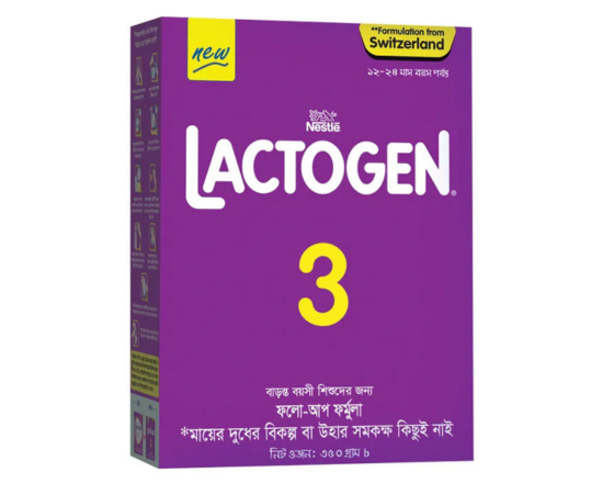 Lactogen ( 3 ) 350g,-26422