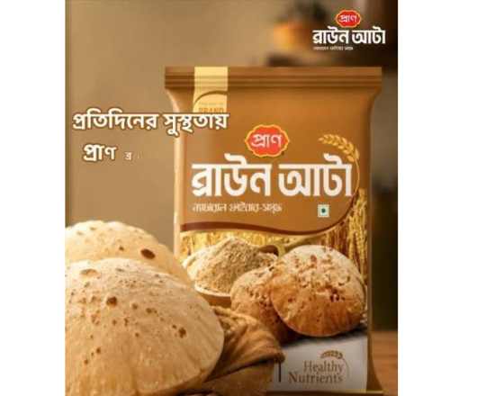 Pran Brown Atta 1kg প্রাণ ব্রাউন আটা,-9589-70