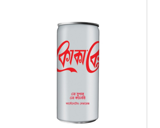 Cokacola কোকাকোলা (Can) 250ml No Sugar,-9583.3-70