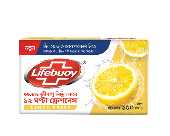 Lifebuoy Lemon Fresh 150g,-9789-85