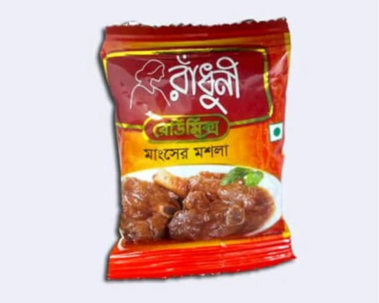 Radhuni Meat  spice রাঁধুনী মাংসের মসলা 20g, 9156.9