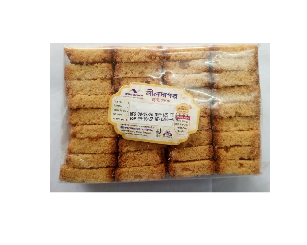 A Dry cake 280g-99529-125