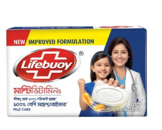 Lifebuoy Soap Bar Improved  Formulation 150g
